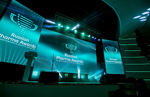 Russian Pharma Awards® 2018