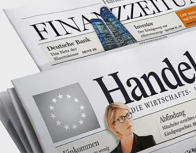 Премия от экономической газеты Handelsblatt